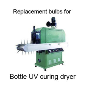 UV-lamps-for-drying-ink-on-plastic-bottles